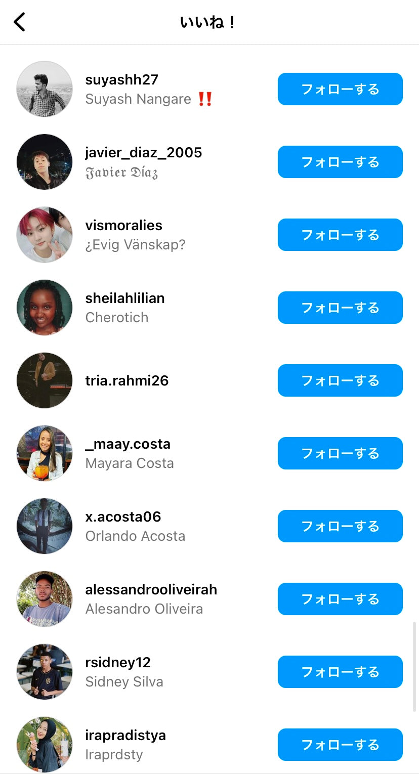 Instagram いいね