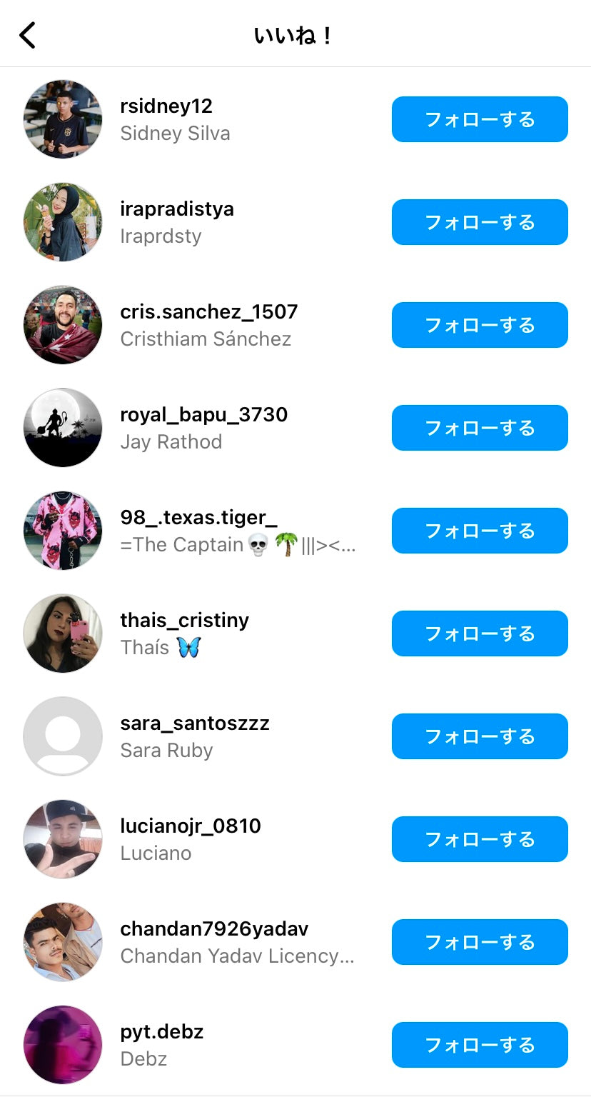 Instagram いいね