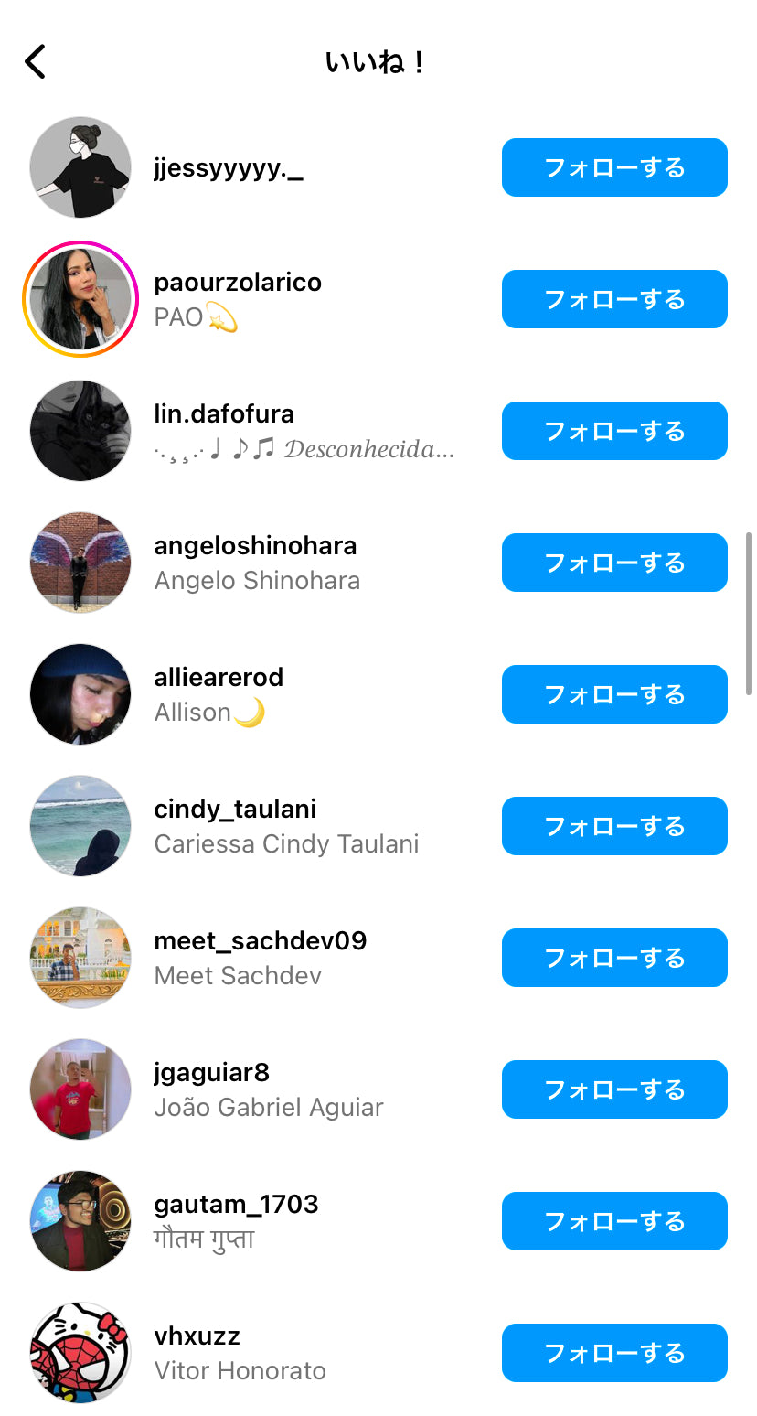 Instagram 日本人いいね