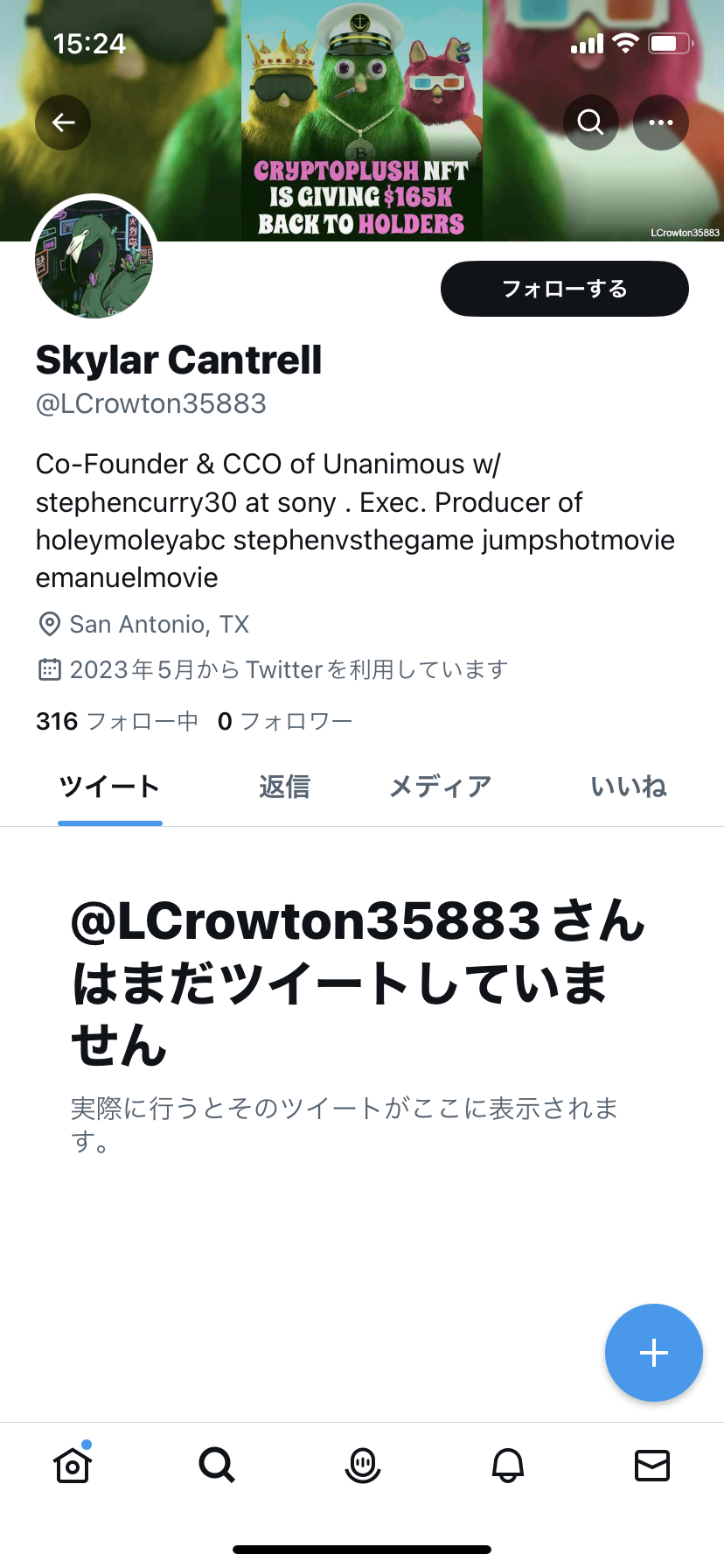 Buy and increase your Twitter followers.