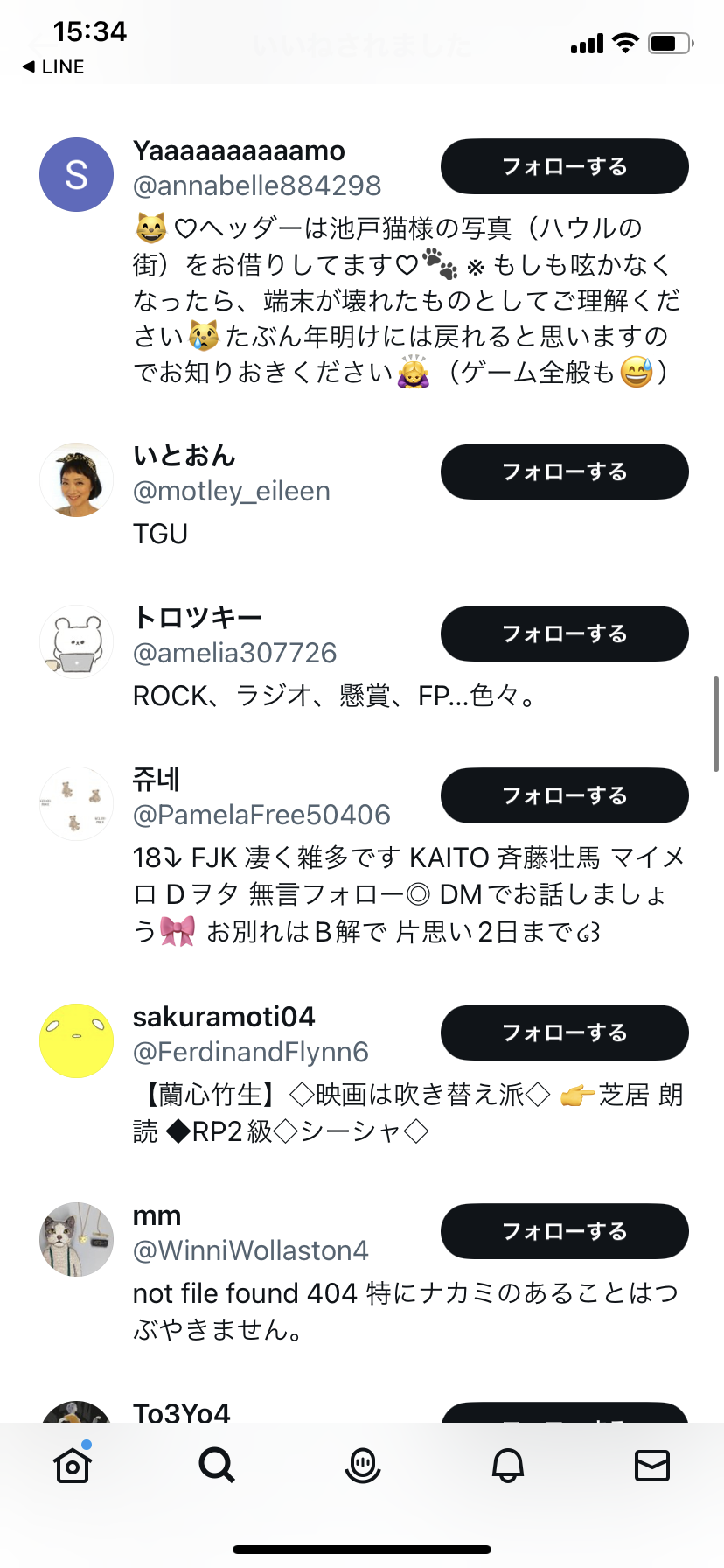 Twitter(X)日本人いいね