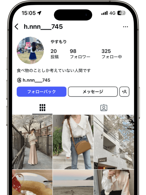 インスタ日本人フォロワーの画像