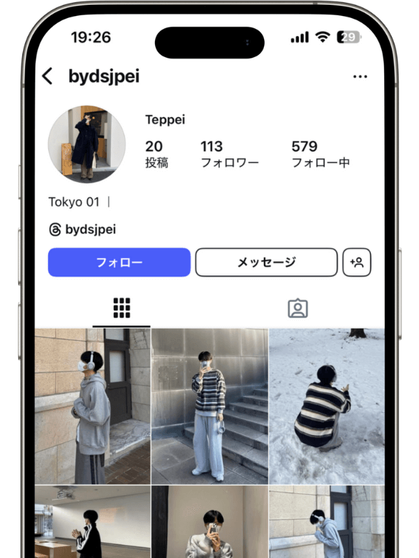 インスタ日本人男性いいねの画像