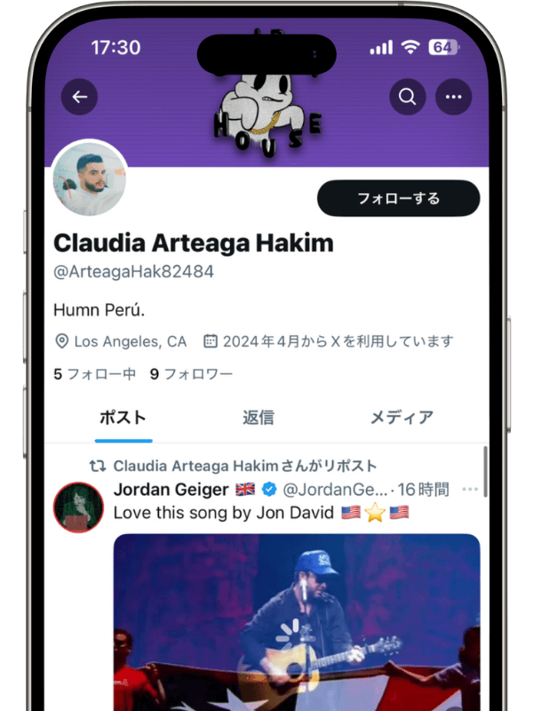 Twitter(X)リツイート購入