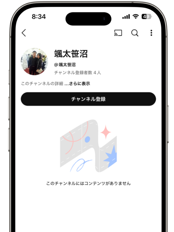 【公式】YouTubeの日本人コメントを買う