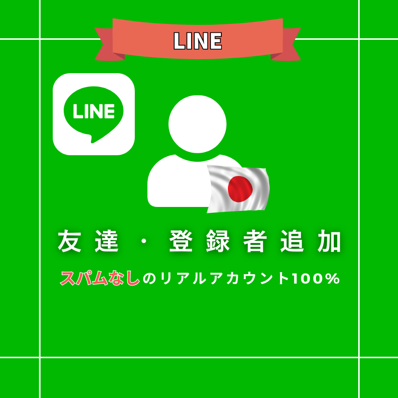 Buy and increase your LINE official account followers.