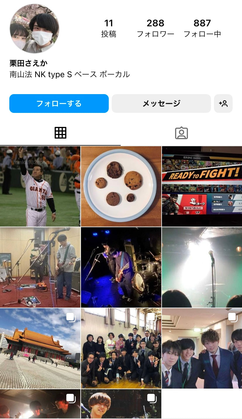 Instagram 日本人フォロワー