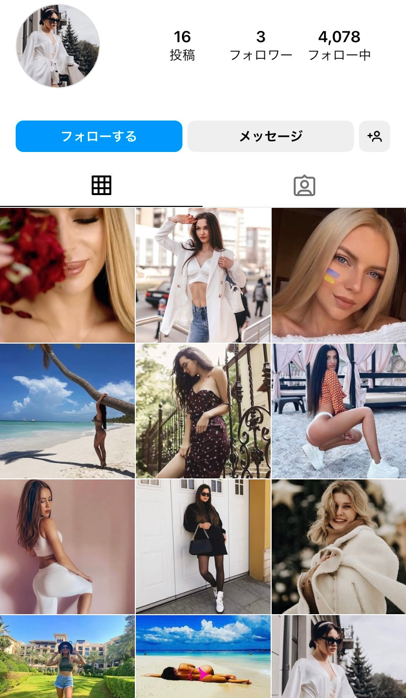 Buy and increase your INSTAGRAM followers.