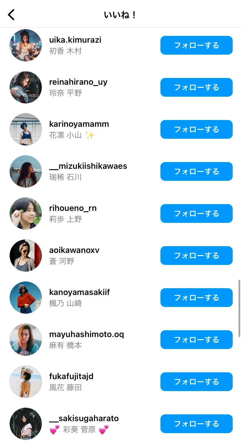 インスタグラム 日本人いいね購入