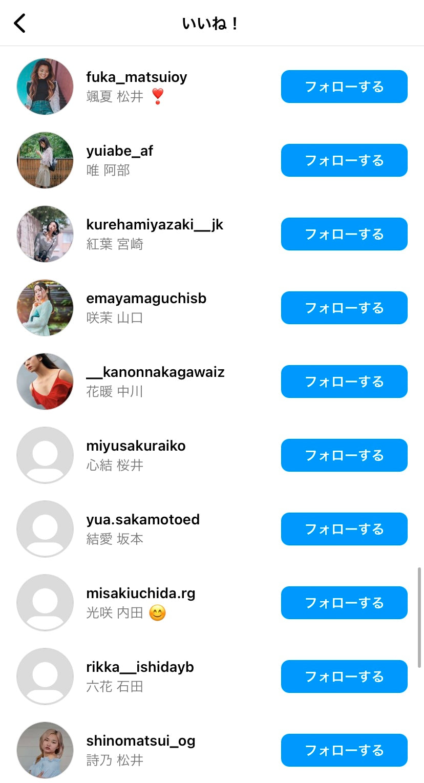 インスタグラム 日本人いいね購入