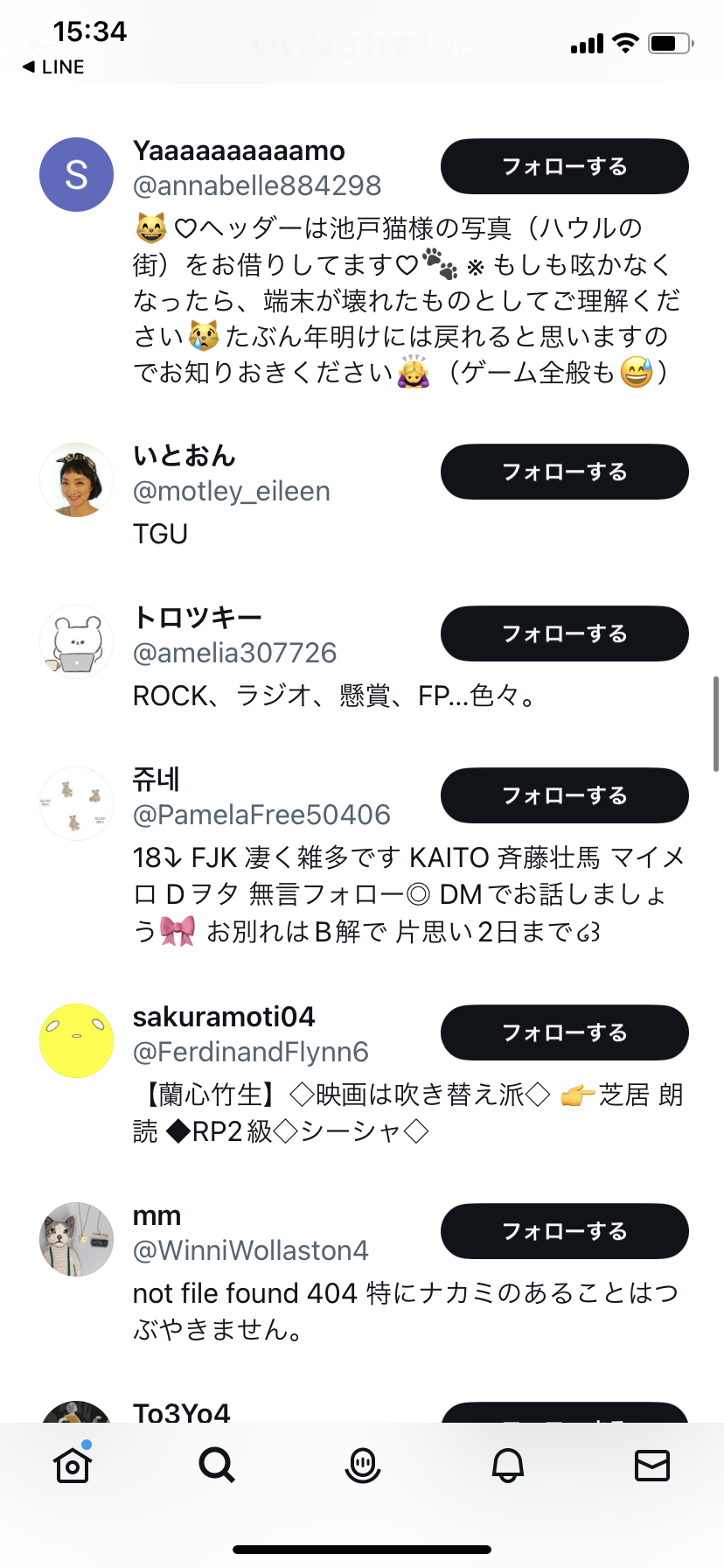 Twitter（X）日本人いいね