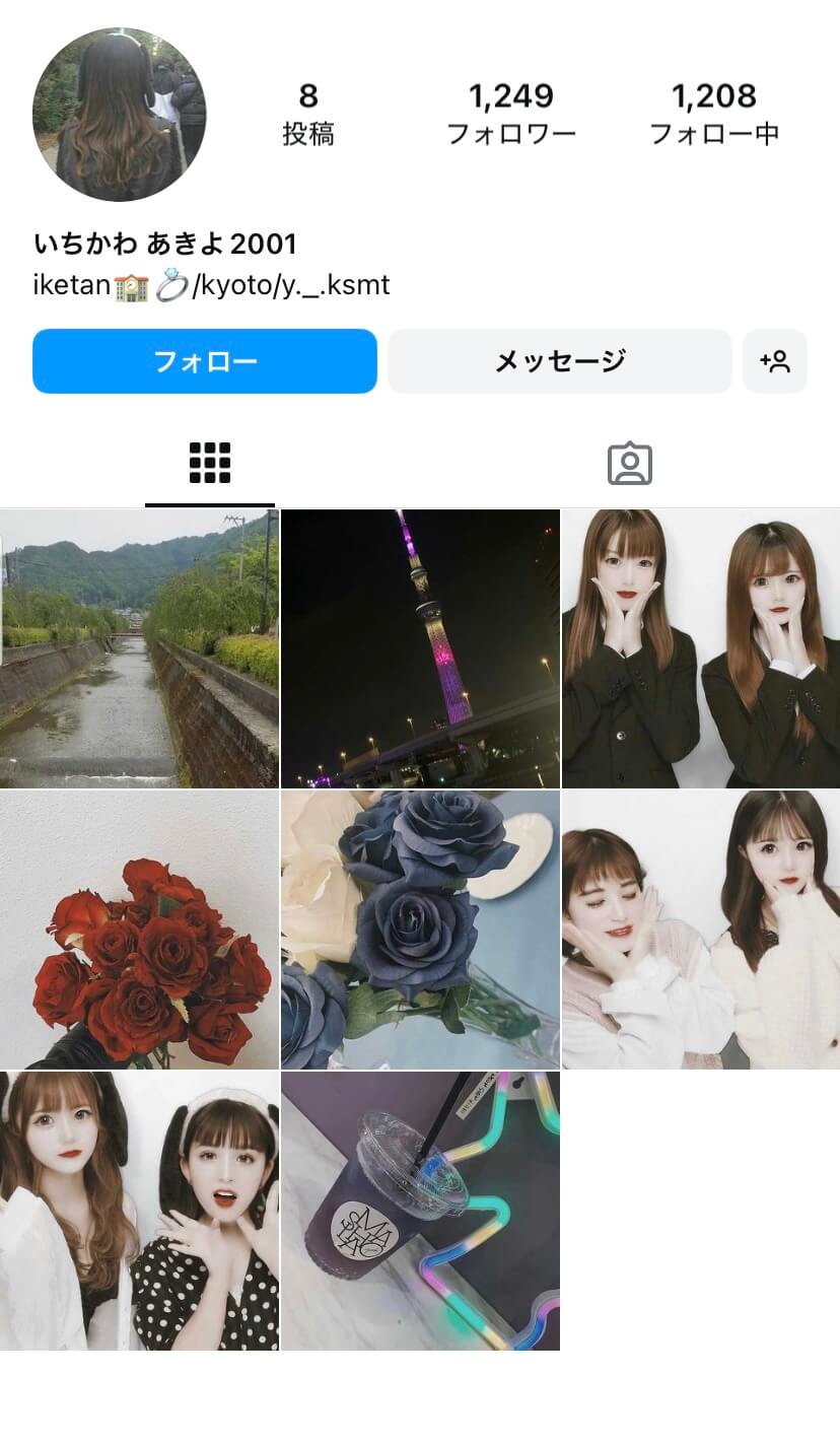 公式】インスタグラムの日本人フォロワーを購入するならSNS侍