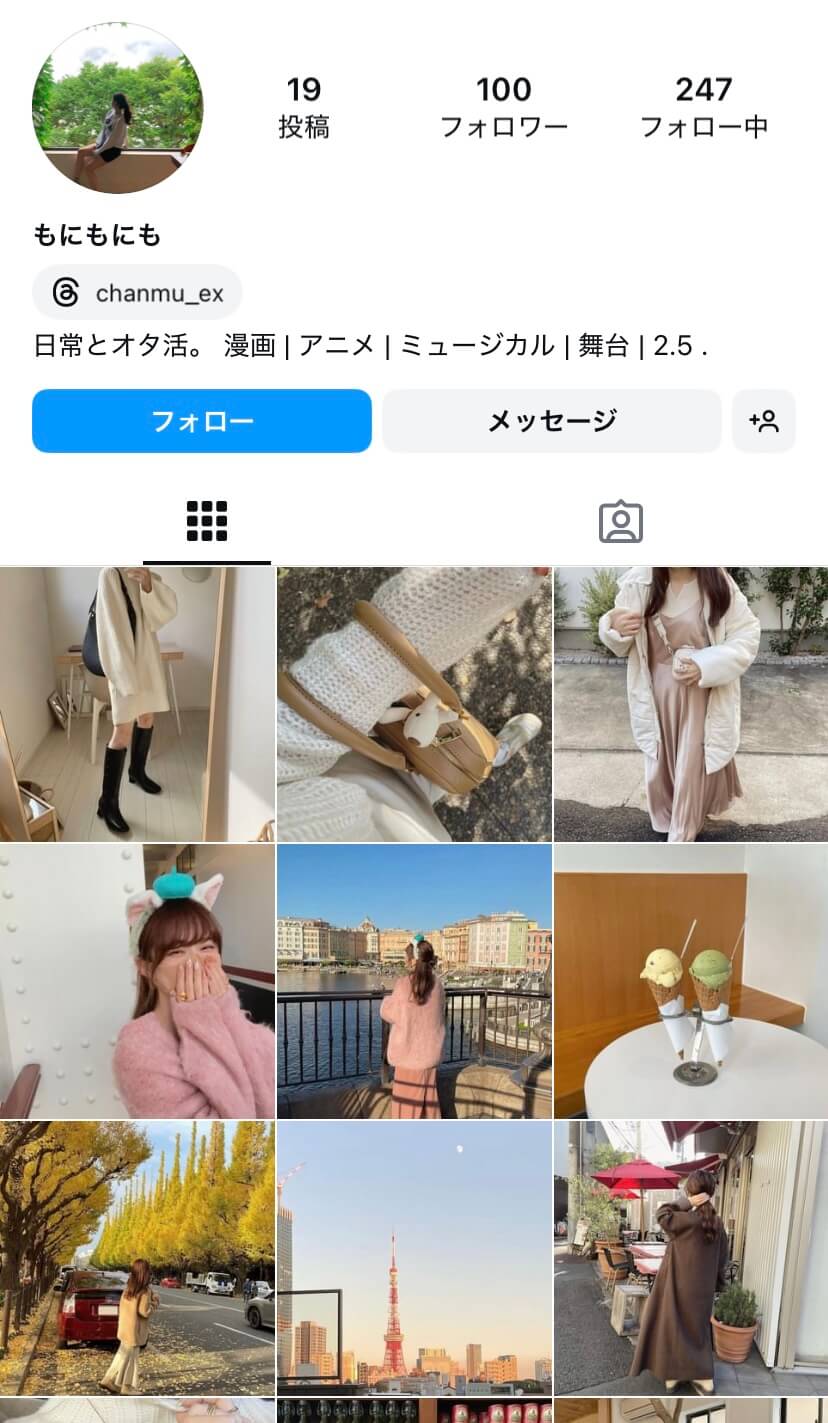 公式】インスタグラムの日本人フォロワーを購入するならSNS侍