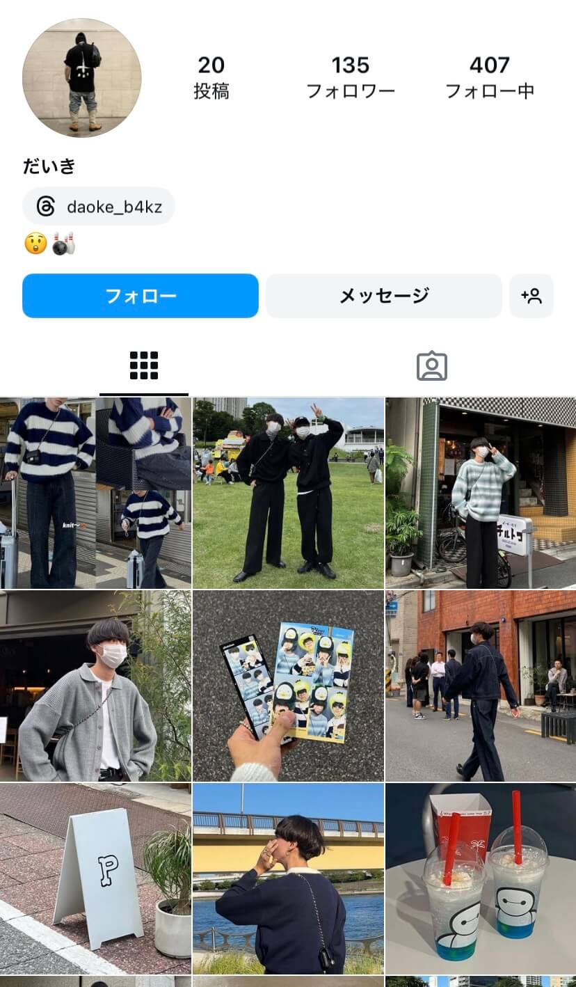 公式】インスタグラムの日本人フォロワーを購入するならSNS侍