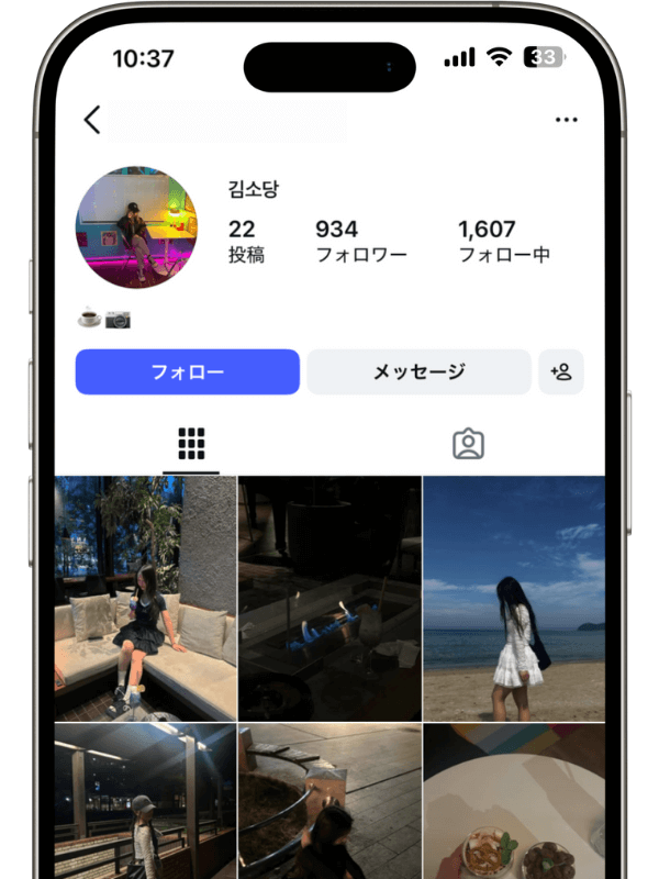 インスタグラム 韓国人いいね購入