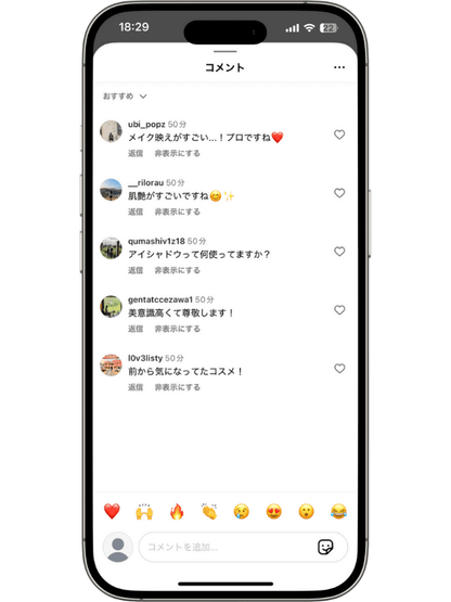 インスタグラム 日本人女性コメント購入
