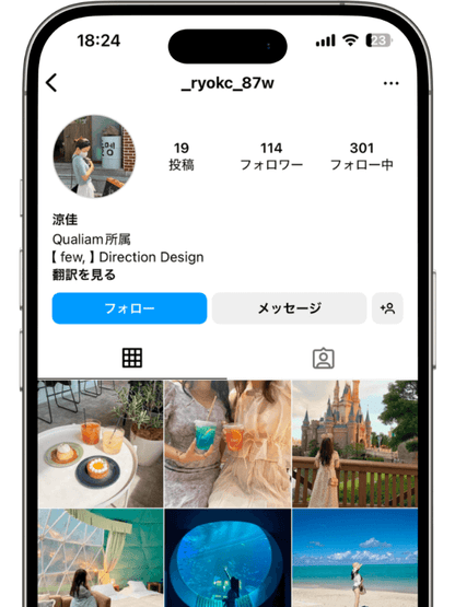インスタグラム 日本人コメント購入