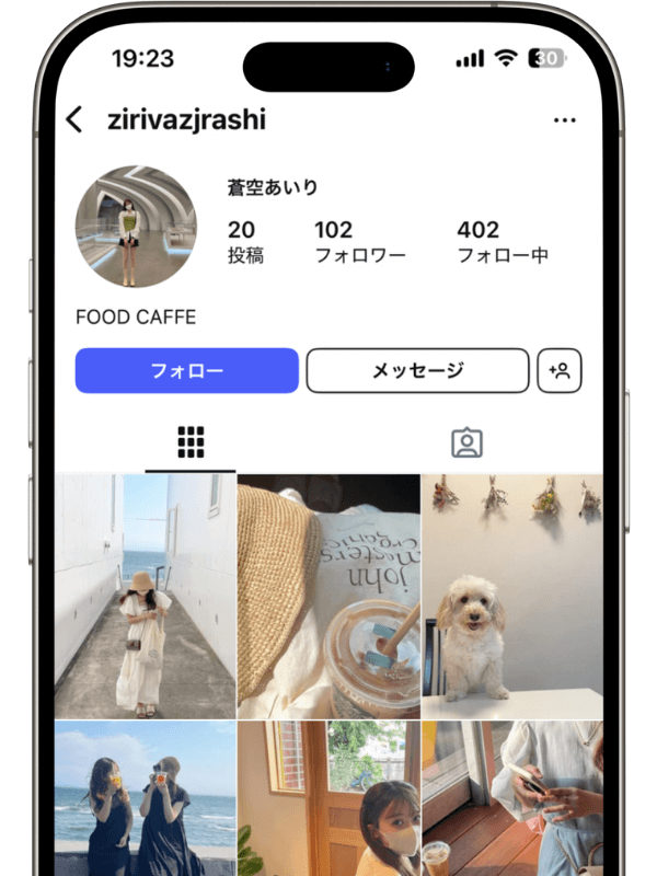 インスタ日本人いいねの料金表