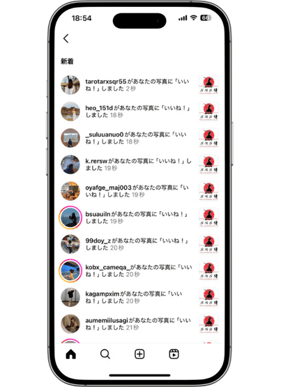 インスタグラム 日本人いいね購入