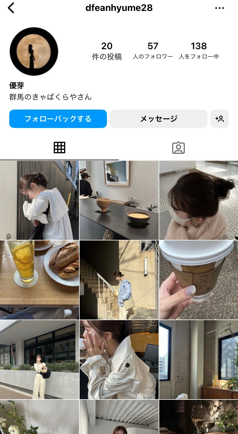 公式】インスタグラムの日本人女性フォロワー購入ならSNS侍