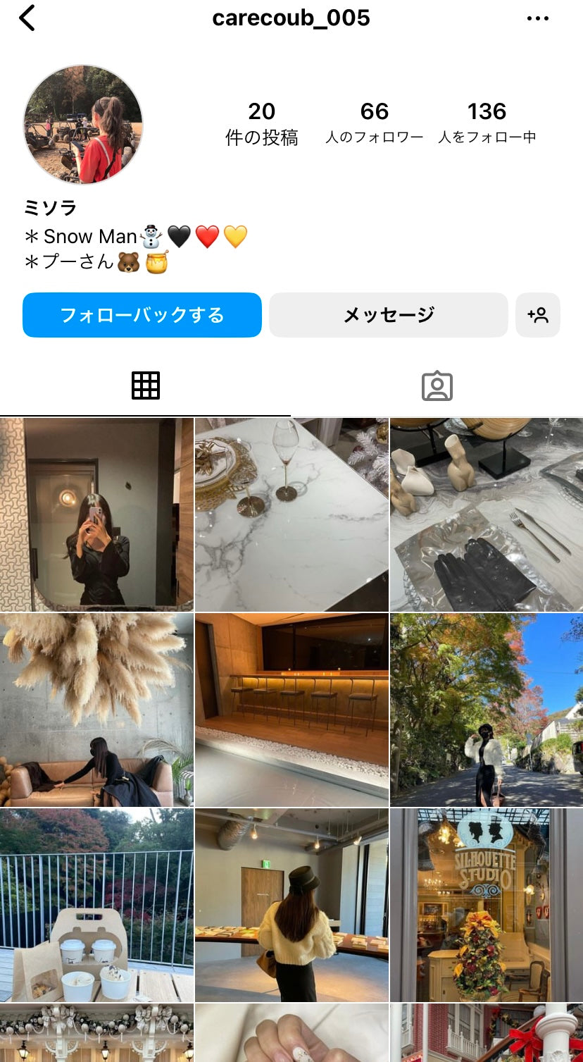 インスタグラム 日本人女性フォロワー購入