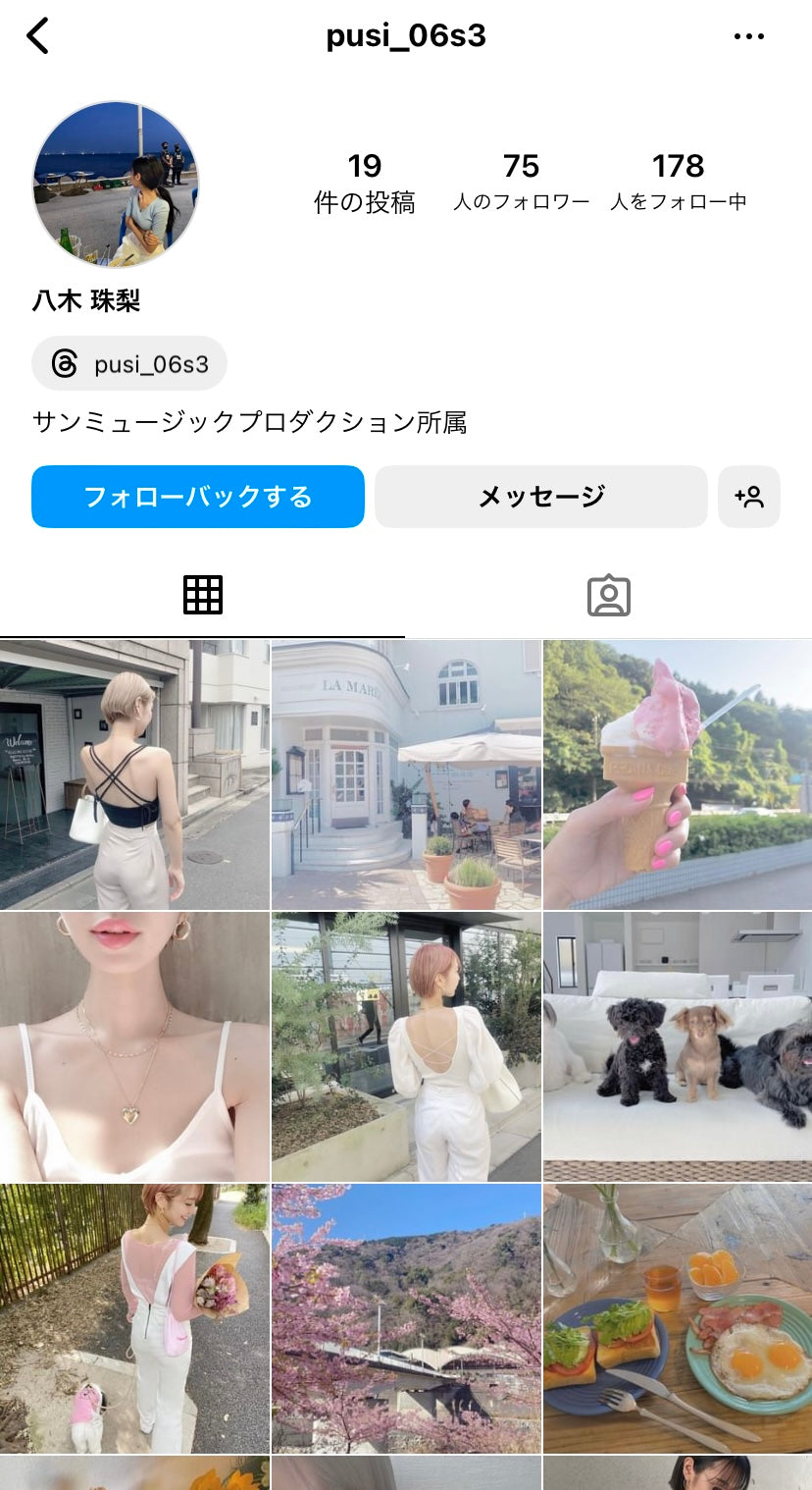 インスタグラム 日本人女性フォロワー購入