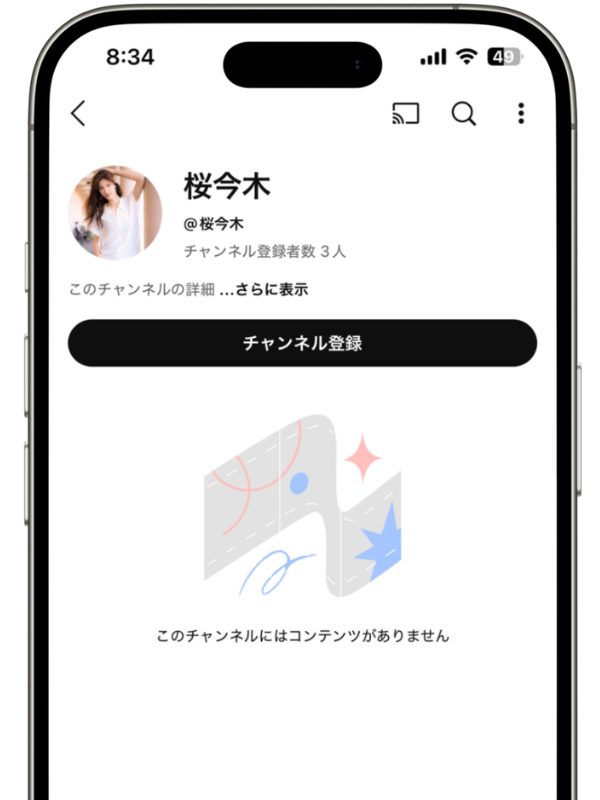 公式】YouTubeの日本人コメントを買う-購入ならSNS侍 公式】YouTubeの日本人コメントを買う-購入ならSNS侍